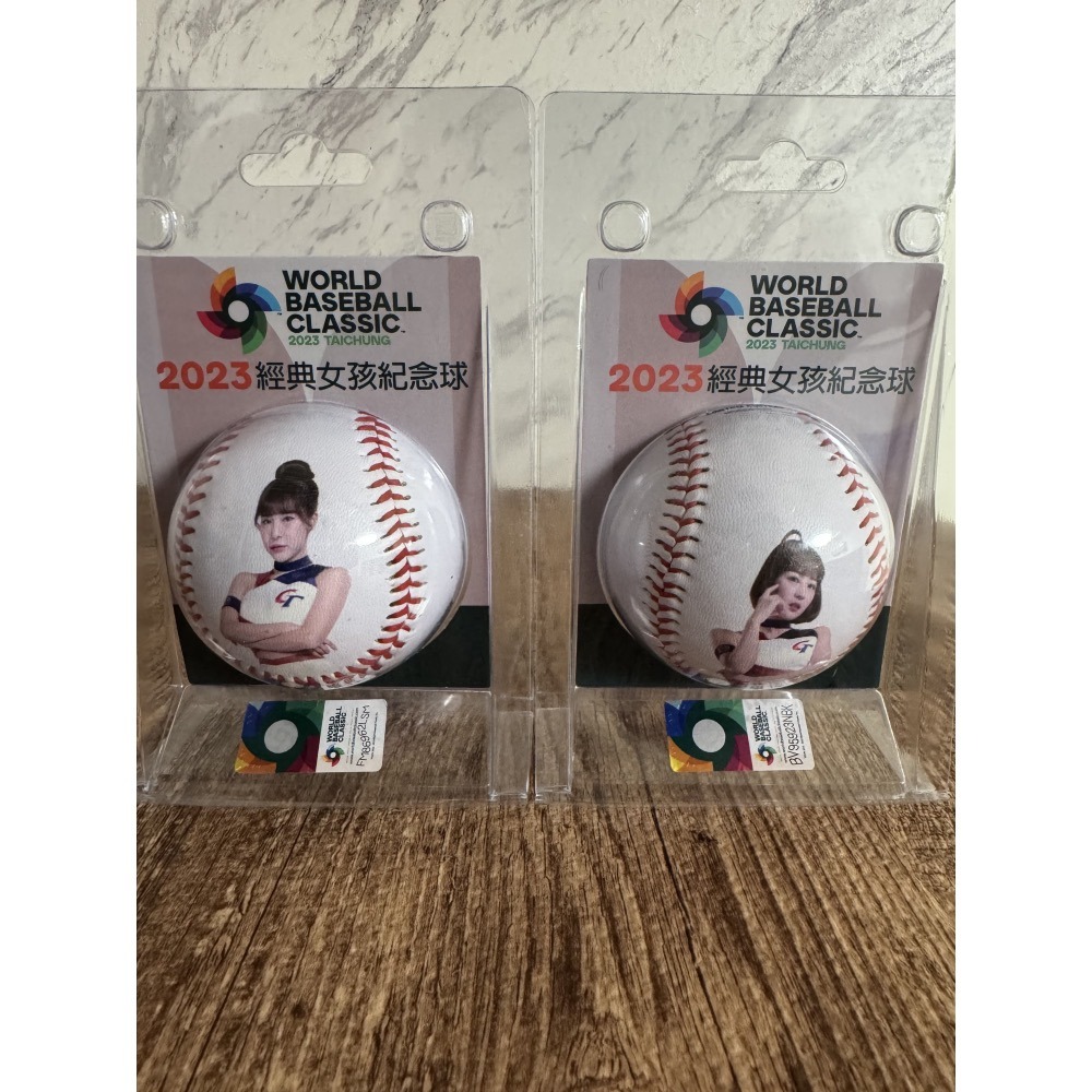 2023 世界棒球經典賽 WBC 經典女孩 峮峮 林襄 籃籃 短今 貴貴 艾璐 孟潔 肖像球 全新未拆-細節圖5
