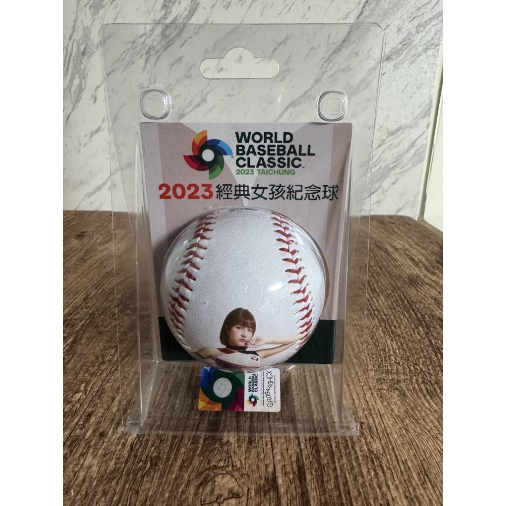 2023 世界棒球經典賽 WBC 經典女孩 峮峮 林襄 籃籃 短今 貴貴 艾璐 孟潔 肖像球 全新未拆-規格圖5