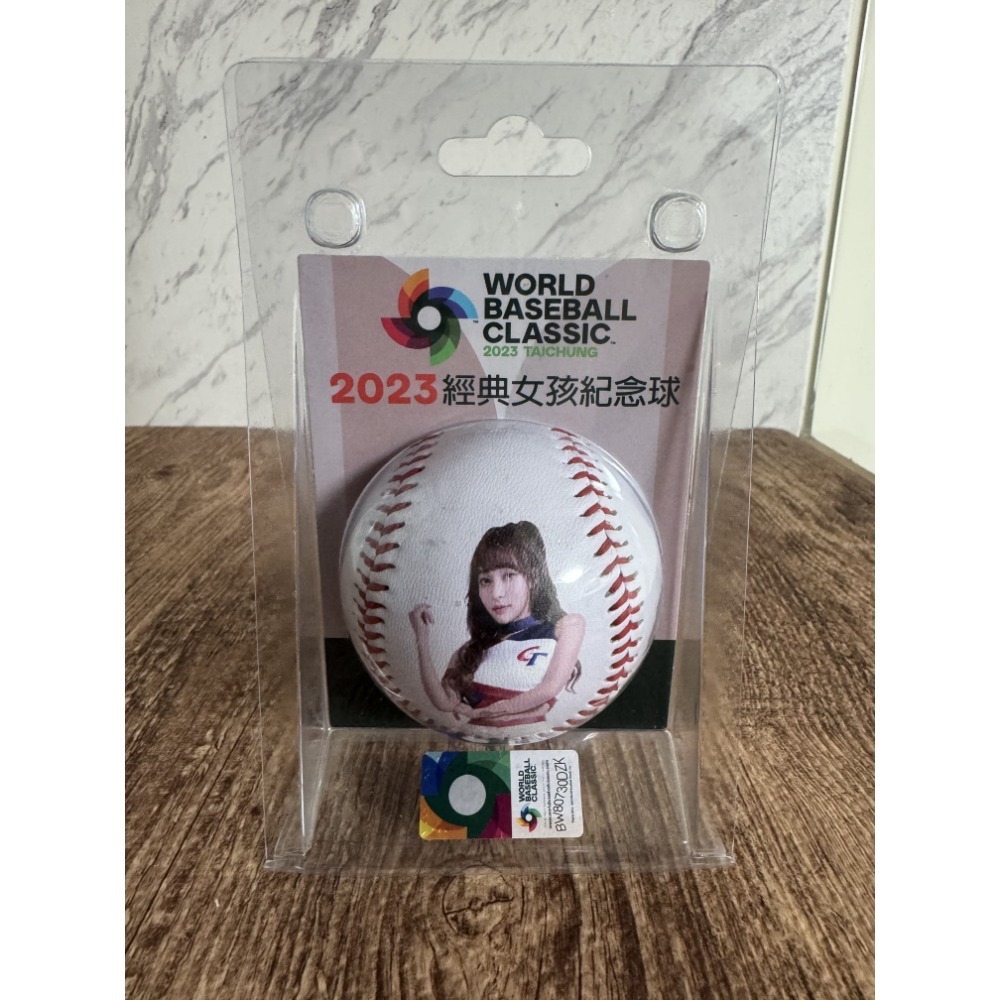 2023 世界棒球經典賽 WBC 經典女孩 峮峮 林襄 籃籃 短今 貴貴 艾璐 孟潔 肖像球 全新未拆-規格圖5