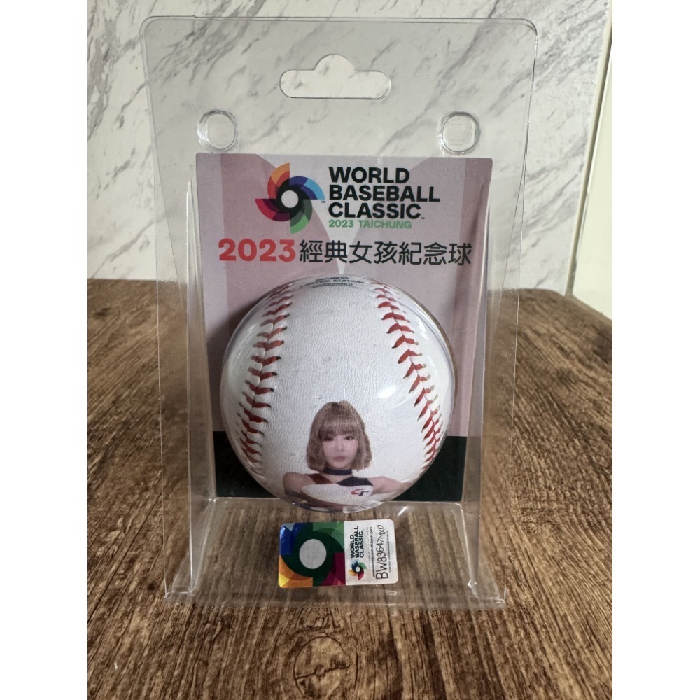 2023 世界棒球經典賽 WBC 經典女孩 峮峮 林襄 籃籃 短今 貴貴 艾璐 孟潔 肖像球 全新未拆-規格圖5