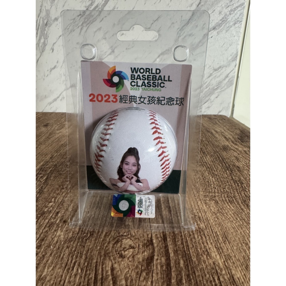 2023 世界棒球經典賽 WBC 經典女孩 峮峮 林襄 籃籃 短今 貴貴 艾璐 孟潔 肖像球 全新未拆-規格圖5