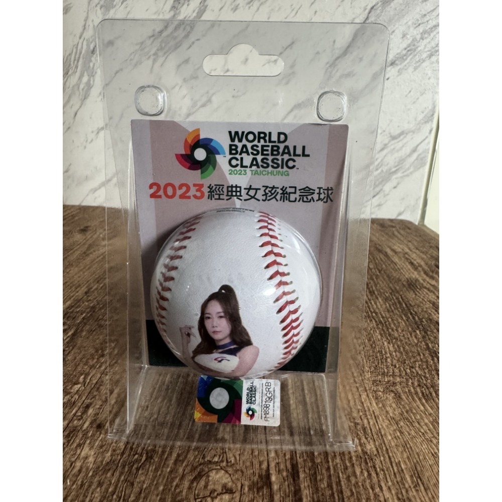2023 世界棒球經典賽 WBC 經典女孩 峮峮 林襄 籃籃 短今 貴貴 艾璐 孟潔 肖像球 全新未拆-規格圖5