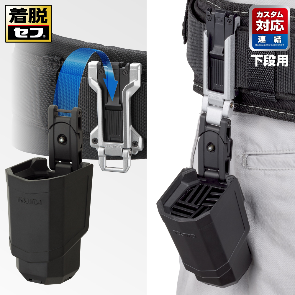 TaJIMa 田島 SFKHR-PH 窄版快扣式 筆筒-細節圖3