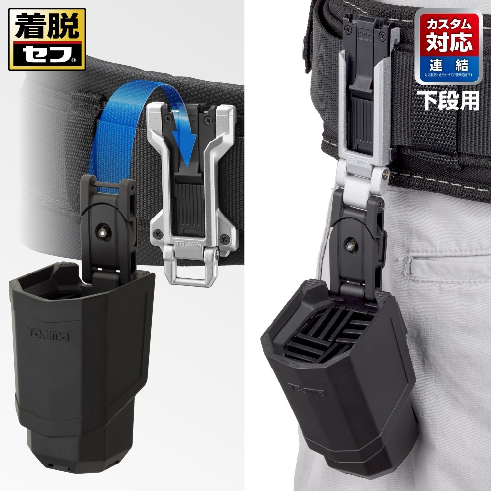 TaJIMa 田島 SFKHR-PH 窄版快扣式 筆筒-細節圖3