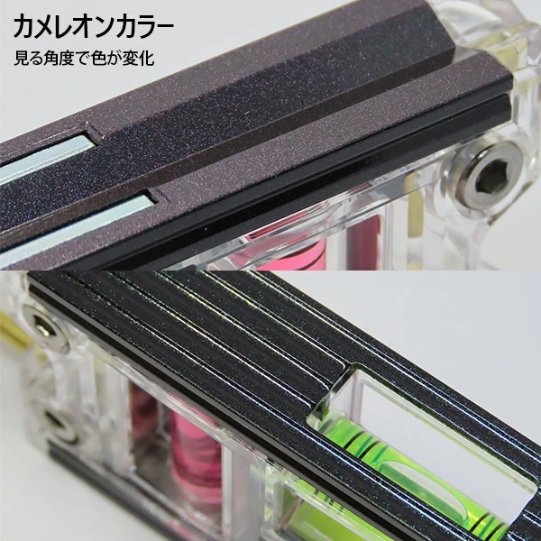 EBISU DIAMOND 惠比壽  變色龍 雙吊掛 水平尺  KMR-TB2-細節圖2