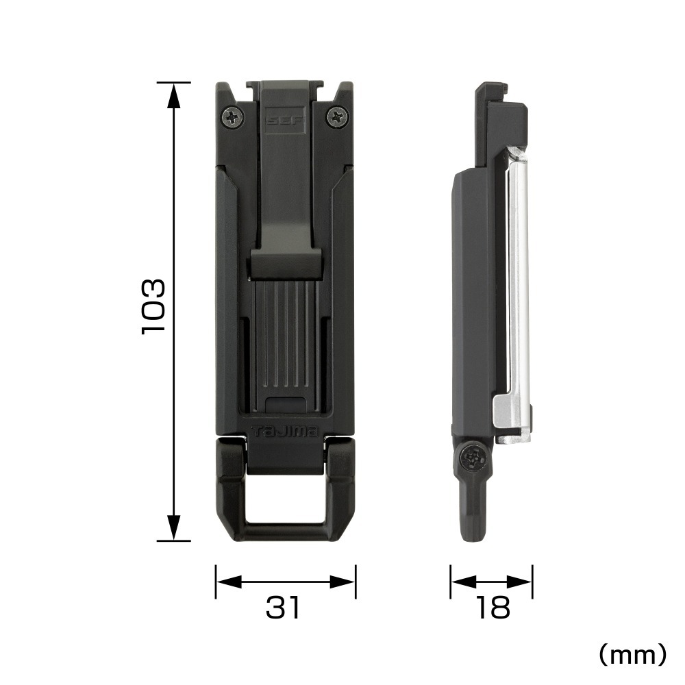 TaJIMa 田島 SF-SHLD SF-MSHLD 窄版 上段 塑鋼材質 金屬 快扣  可連結 下段-細節圖4