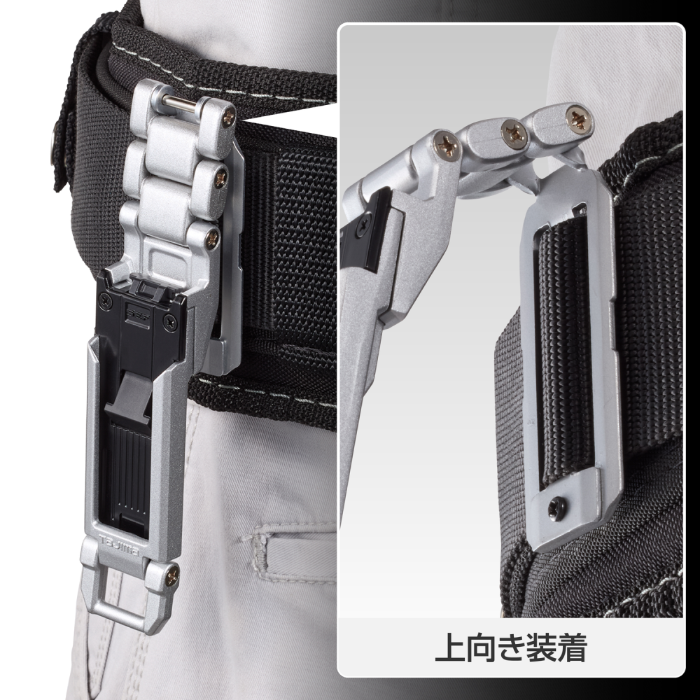 TaJIMa 田島  SFP-BL2BK SFP-BL2SI 上段 腰掛還止-細節圖7