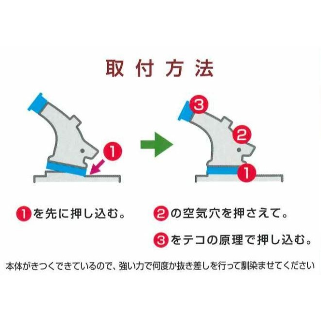 🇯🇵日本 沙拉油桶 蛇口-細節圖3