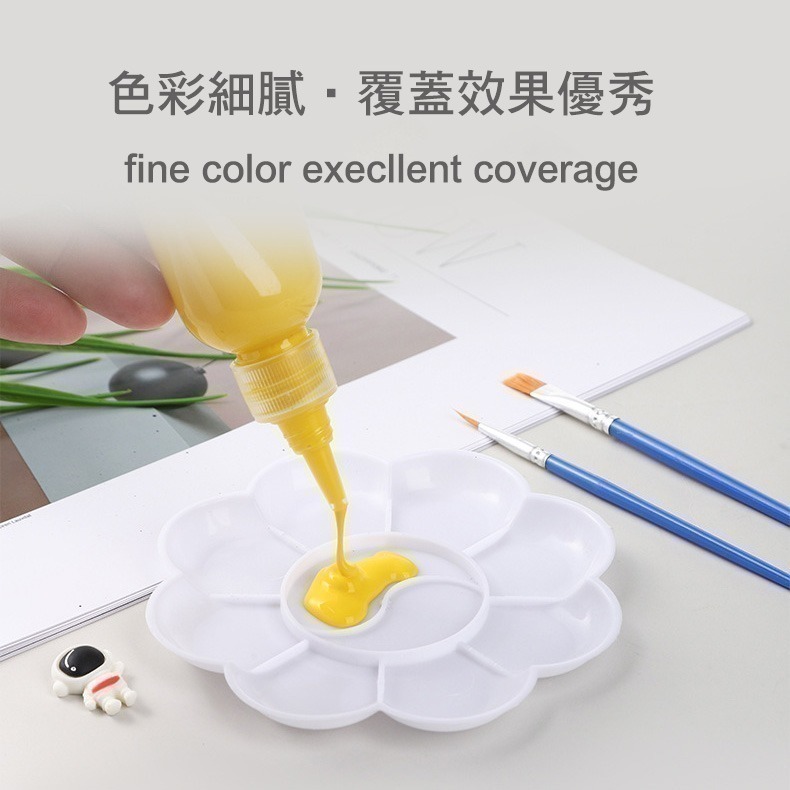 平價教學款 100ml / 500ml 壓克力顏料 啞光 大容量 丙烯顏料 防水 防曬 教學活動用-細節圖3