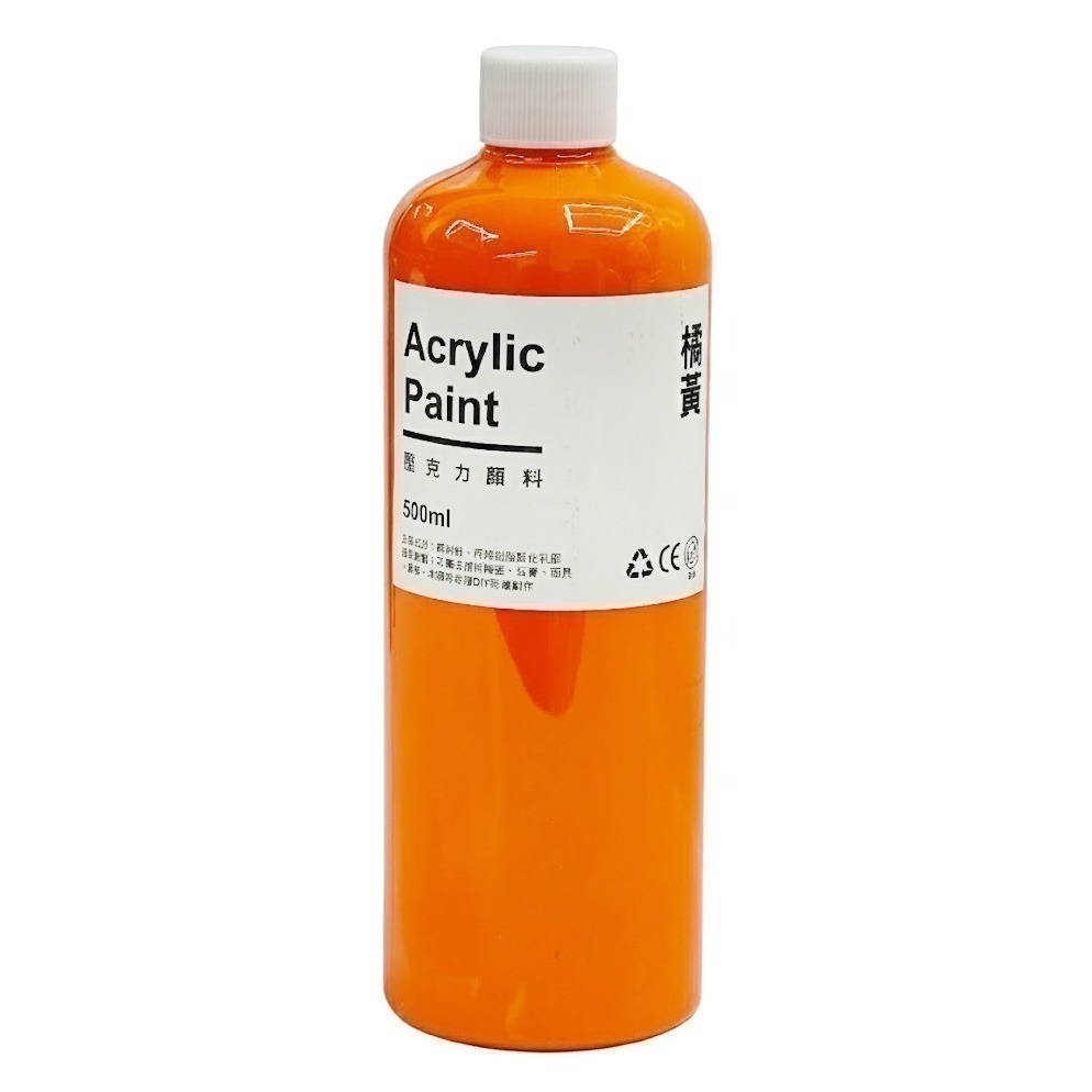 平價教學款 100ml / 500ml 壓克力顏料 啞光 大容量 丙烯顏料 防水 防曬 教學活動用-規格圖5