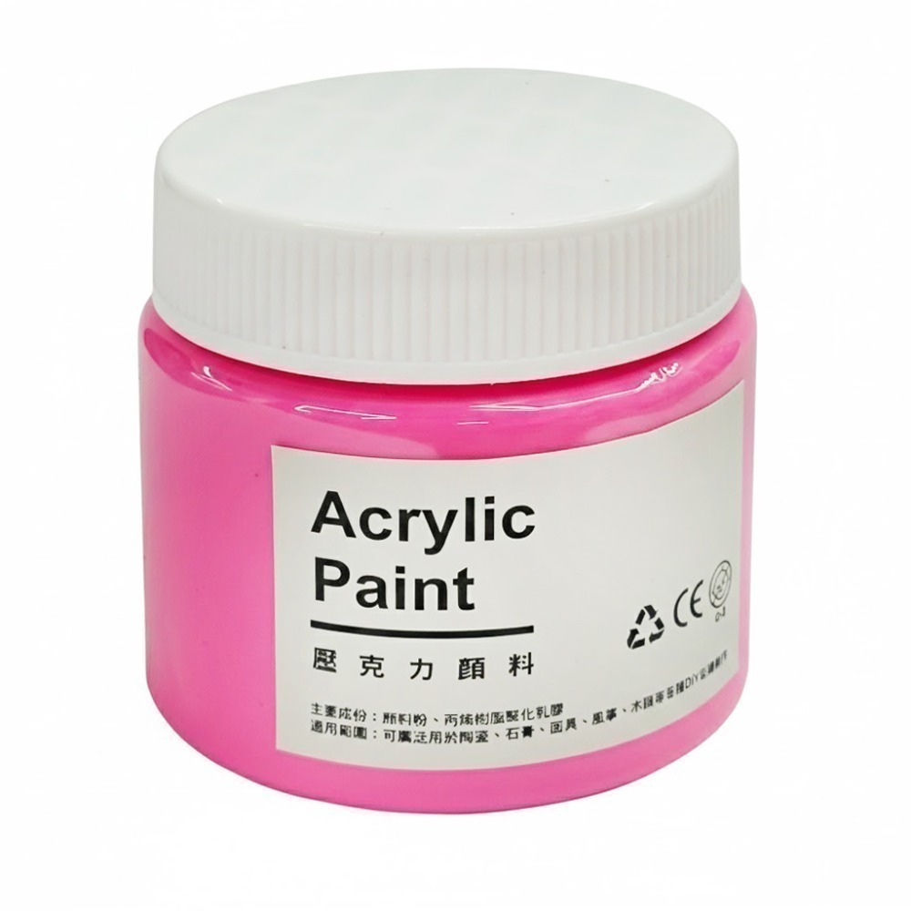 平價教學款 100ml / 500ml 壓克力顏料 啞光 大容量 丙烯顏料 防水 防曬 教學活動用-規格圖5