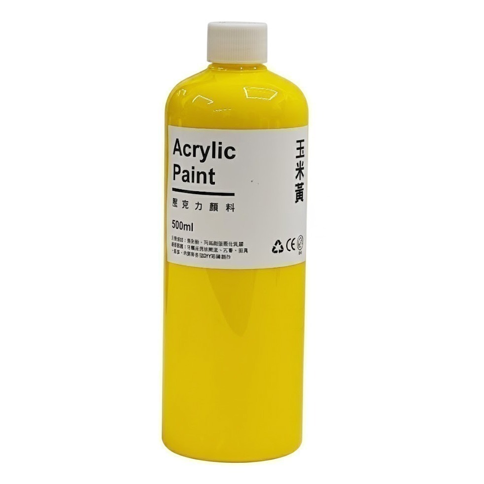 平價教學款 100ml / 500ml 壓克力顏料 啞光 大容量 丙烯顏料 防水 防曬 教學活動用-規格圖5