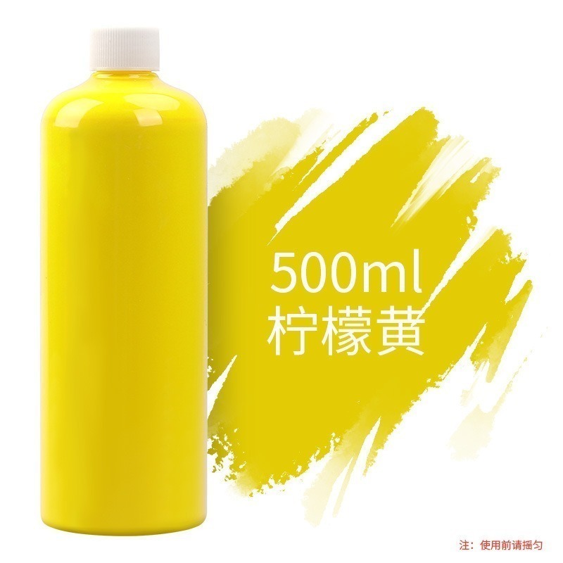 500ml 流體畫顏料 流體熊顏料 壓克力顏料 大容量 高光 高亮 顏色鮮艷 快乾 防水 不掉色 不易裂-規格圖5