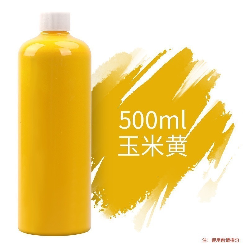 500ml 流體畫顏料 流體熊顏料 壓克力顏料 大容量 高光 高亮 顏色鮮艷 快乾 防水 不掉色 不易裂-規格圖5