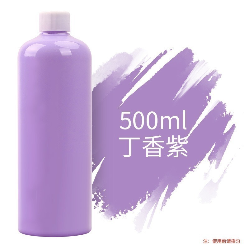 500ml 流體畫顏料 流體熊顏料 壓克力顏料 大容量 高光 高亮 顏色鮮艷 快乾 防水 不掉色 不易裂-規格圖5