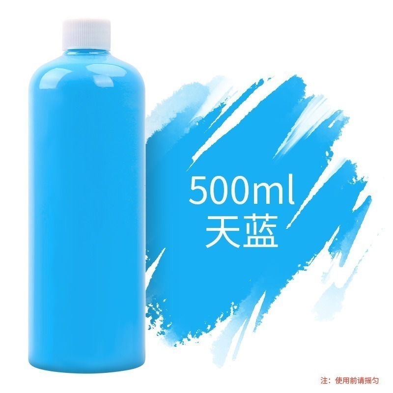 500ml 流體畫顏料 流體熊顏料 壓克力顏料 大容量 高光 高亮 顏色鮮艷 快乾 防水 不掉色 不易裂-規格圖5