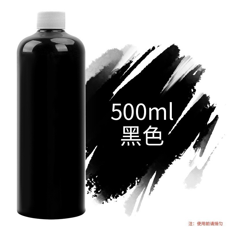 500ml 流體畫顏料 流體熊顏料 壓克力顏料 大容量 高光 高亮 顏色鮮艷 快乾 防水 不掉色 不易裂-規格圖5