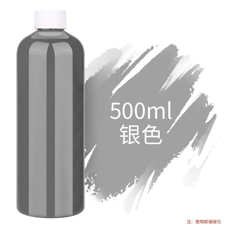500ml 流體畫顏料 流體熊顏料 壓克力顏料 大容量 高光 高亮 顏色鮮艷 快乾 防水 不掉色 不易裂-規格圖5
