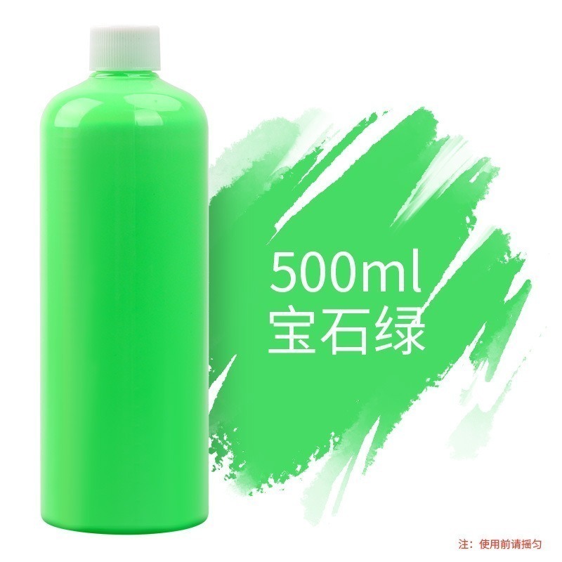 500ml 流體畫顏料 流體熊顏料 壓克力顏料 大容量 高光 高亮 顏色鮮艷 快乾 防水 不掉色 不易裂-規格圖5