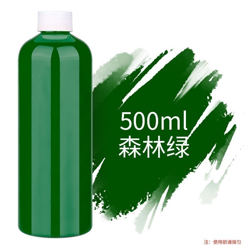 500ml 流體畫顏料 流體熊顏料 壓克力顏料 大容量 高光 高亮 顏色鮮艷 快乾 防水 不掉色 不易裂-規格圖5