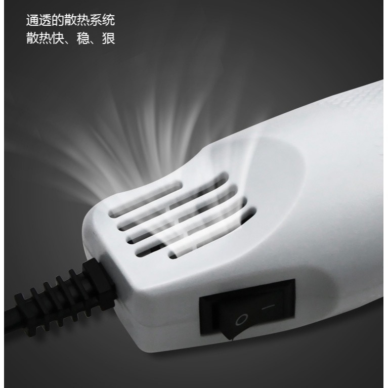 110V 熱風槍 熱縮片 收縮片收縮膜 定型工具 開關設計 DIY手工具-細節圖3