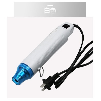 110V 熱風槍 熱縮片 收縮片收縮膜 定型工具 開關設計 DIY手工具-細節圖6