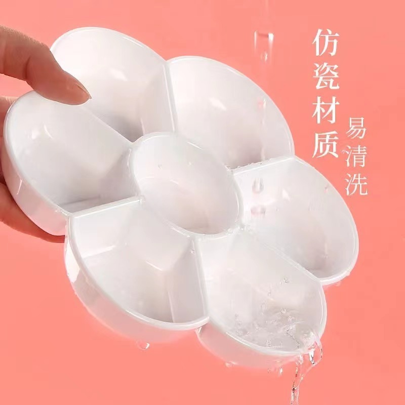 17cm 梅花仿陶瓷調色盤 7格 調色盤 易清洗 繪圖工具 彩繪工具 調色 美甲工具-細節圖2