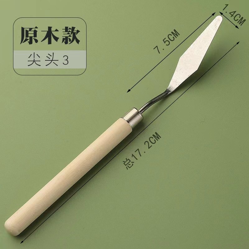 7支不鏽鋼美術刮刀套裝 原木手柄 油畫刮刀 水粉丙烯顏料調色刀 油畫工具 不鏽鋼原木柄調色鏟-細節圖4