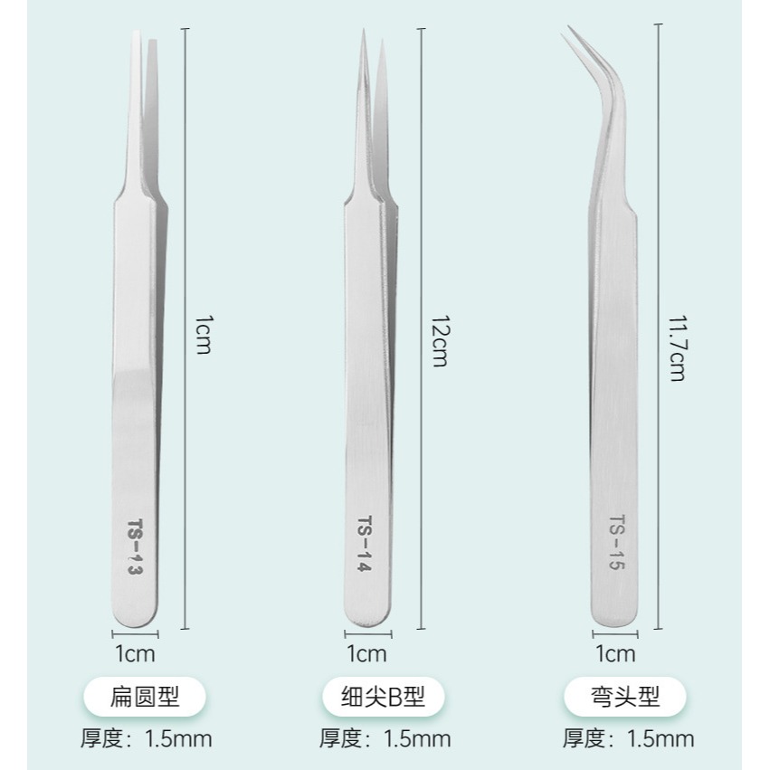 高品質1.5mm 精密壓邊不銹鋼鑷子 (尖頭/圓頭/彎頭) 精密鑷子 DIY工具 食玩 紙雕手工藝工具-細節圖7