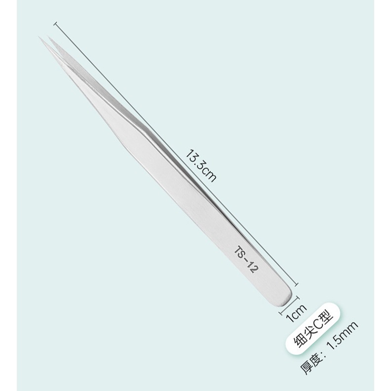 高品質1.5mm 精密壓邊不銹鋼鑷子 (尖頭/圓頭/彎頭) 精密鑷子 DIY工具 食玩 紙雕手工藝工具-規格圖9