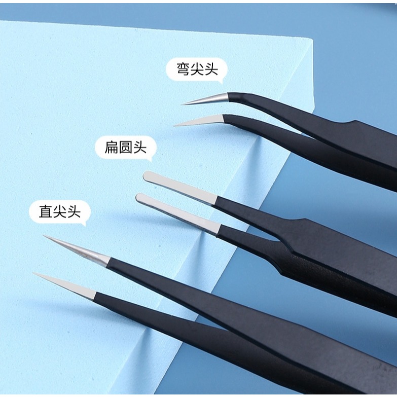 1.5mm 厚款不銹鋼鑷子三件套 (彎尖頭+直尖頭+圓扁頭) 紙雕 黏土 手工藝工具 高咬合 緊密閉合-細節圖4