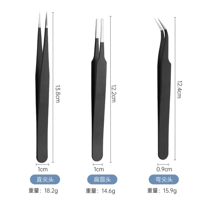 1.5mm 厚款不銹鋼鑷子三件套 (彎尖頭+直尖頭+圓扁頭) 紙雕 黏土 手工藝工具 高咬合 緊密閉合-細節圖5