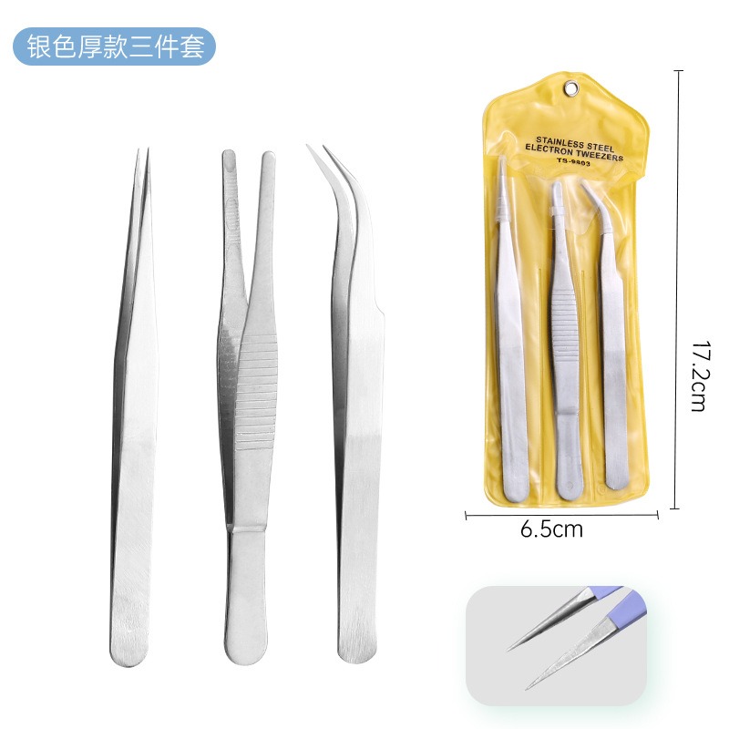 1.5mm 厚款不銹鋼鑷子三件套 (彎尖頭+直尖頭+圓扁頭) 紙雕 黏土 手工藝工具 高咬合 緊密閉合-規格圖5