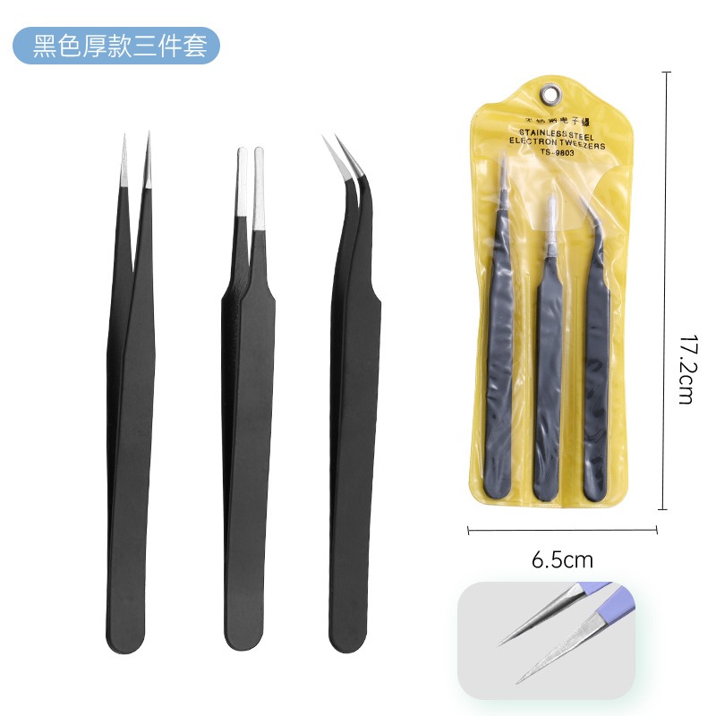 1.5mm 厚款不銹鋼鑷子三件套 (彎尖頭+直尖頭+圓扁頭) 紙雕 黏土 手工藝工具 高咬合 緊密閉合-規格圖5