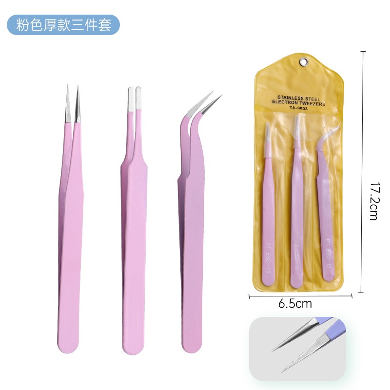 1.5mm 厚款不銹鋼鑷子三件套 (彎尖頭+直尖頭+圓扁頭) 紙雕 黏土 手工藝工具 高咬合 緊密閉合-規格圖5