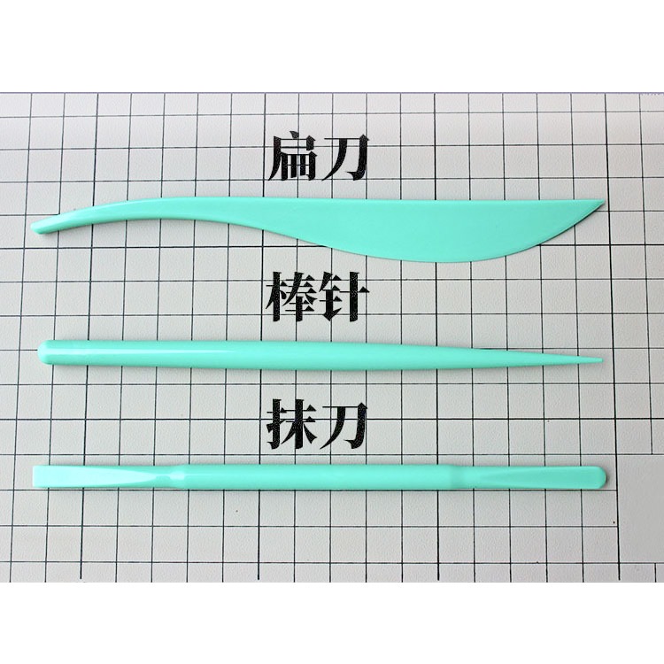 專業級黏土工具組3件套 高品質光滑無毛邊 扁刀 棒針 抹刀 造型工具 塑型 二合一土 輕質土 樹脂土-細節圖2