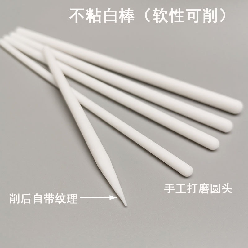 可削萬用白棒 (6/8/12mm) 翻糖蛋糕工具 糖花造型工具 細節擀麵杖 雕花塑形棒-細節圖3