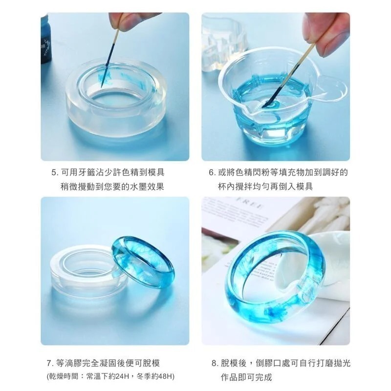 含瓶重 100g/400g/1000g 3:1 高透硬膠 環氧樹脂 水晶滴膠 超清膠 AB膠 耐黃易消泡 SGS認證-細節圖8