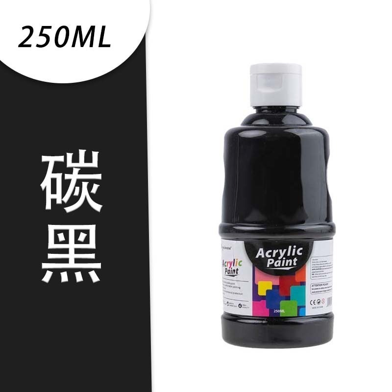 250ml 壓克力顏料 亮光 大容量 高濃度 丙烯顏料 防水 防曬 不掉色 彩繪 diy教學-規格圖4
