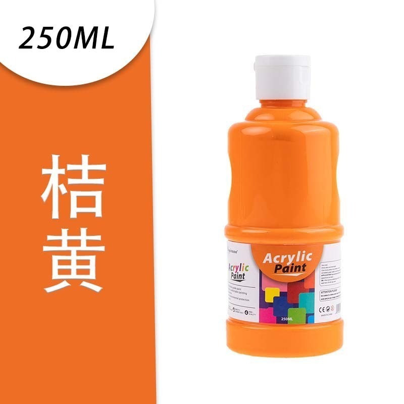 250ml 壓克力顏料 亮光 大容量 高濃度 丙烯顏料 防水 防曬 不掉色 彩繪 diy教學-規格圖4