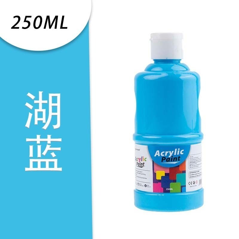 250ml 壓克力顏料 亮光 大容量 高濃度 丙烯顏料 防水 防曬 不掉色 彩繪 diy教學-規格圖4