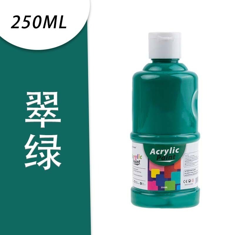 250ml 壓克力顏料 亮光 大容量 高濃度 丙烯顏料 防水 防曬 不掉色 彩繪 diy教學-規格圖4