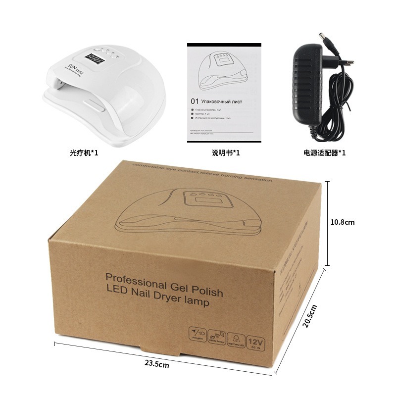 SUN X5 Plus 36顆LED 120W 美甲光療機 LCD顯示屏 UV水晶滴膠 UV燈 美甲燈-細節圖3