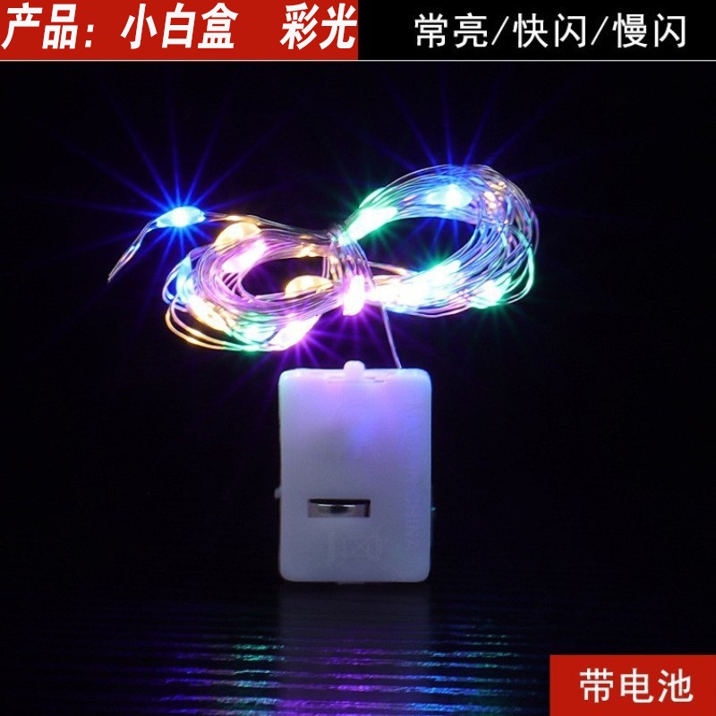 平價LED小燈串(1米10燈) 內含鈕扣電池 聖誕花束裝飾氛圍燈 銅線燈 酒瓶燈 星光點點-規格圖4