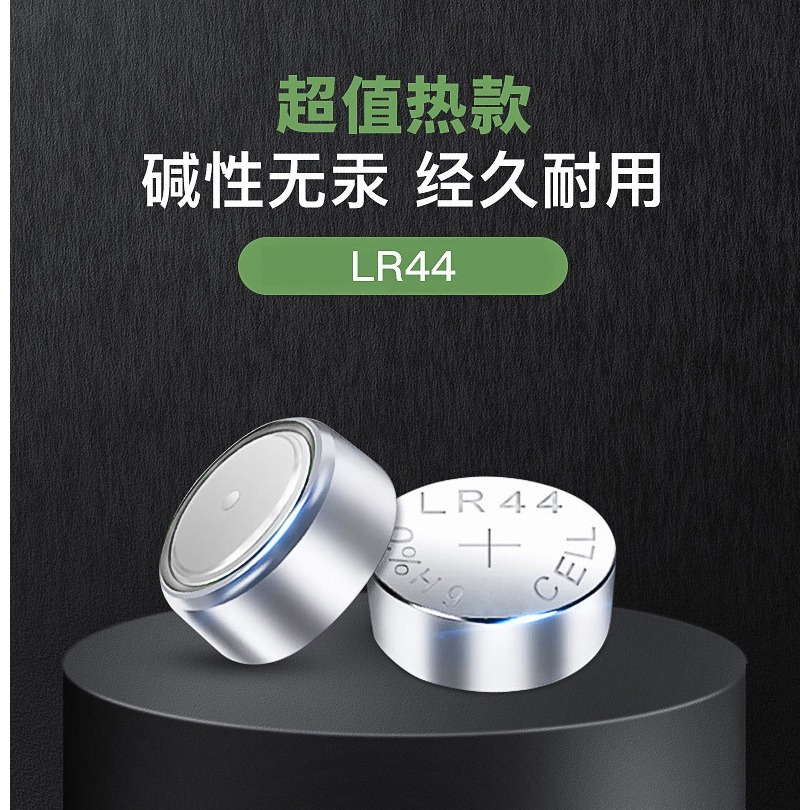 平價LED小燈串(1米10燈) 內含鈕扣電池 聖誕花束裝飾氛圍燈 銅線燈 酒瓶燈 星光點點-規格圖4