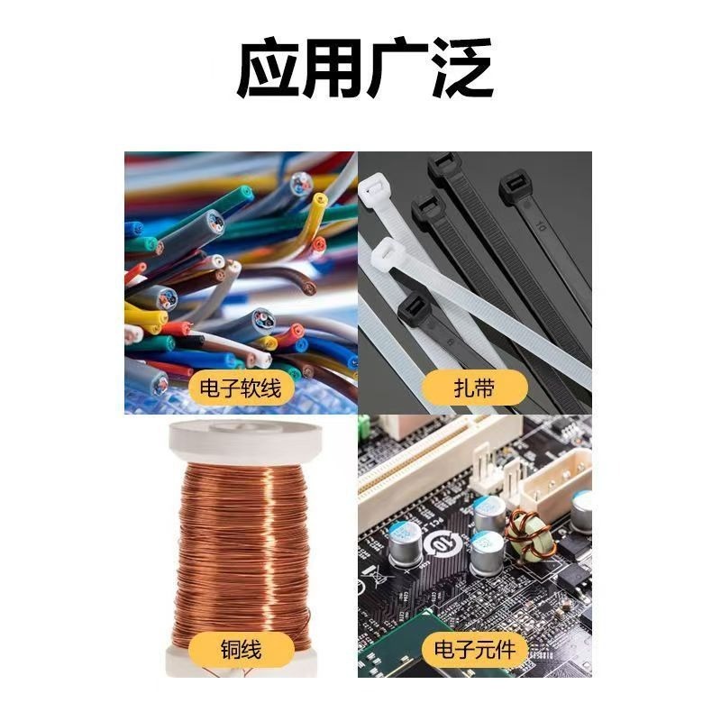 170 工業電子剪鉗 多功能剪鉗 斜口鉗 模型專用鉗 如意鉗 水口鉗 剪線鉗-細節圖4