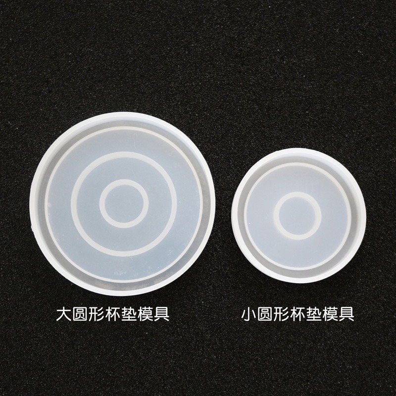 8cm圓形杯墊模具 (小)