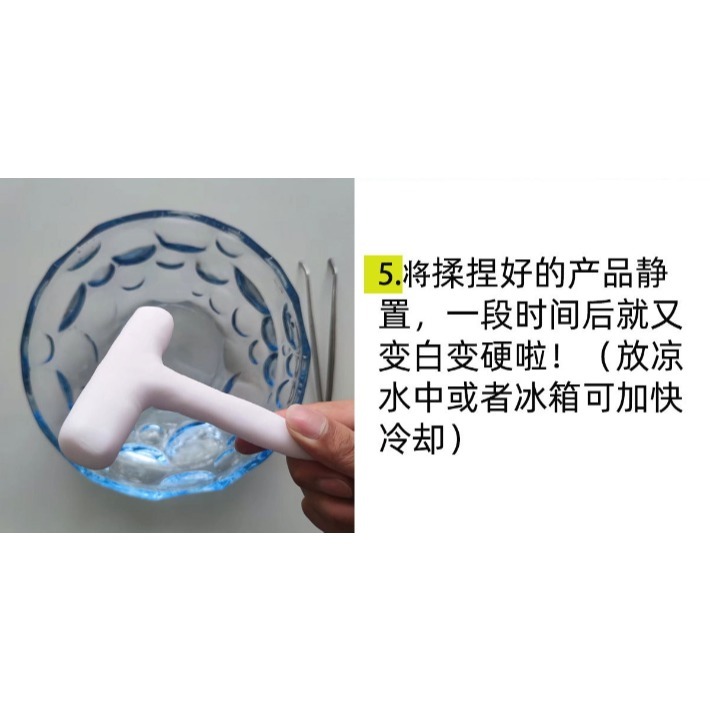 100g/200g/500g/1000g 熱塑土 水晶土 可塑土 DIY手作材料 翻模 不含塑化劑 SGS檢驗合格-細節圖5