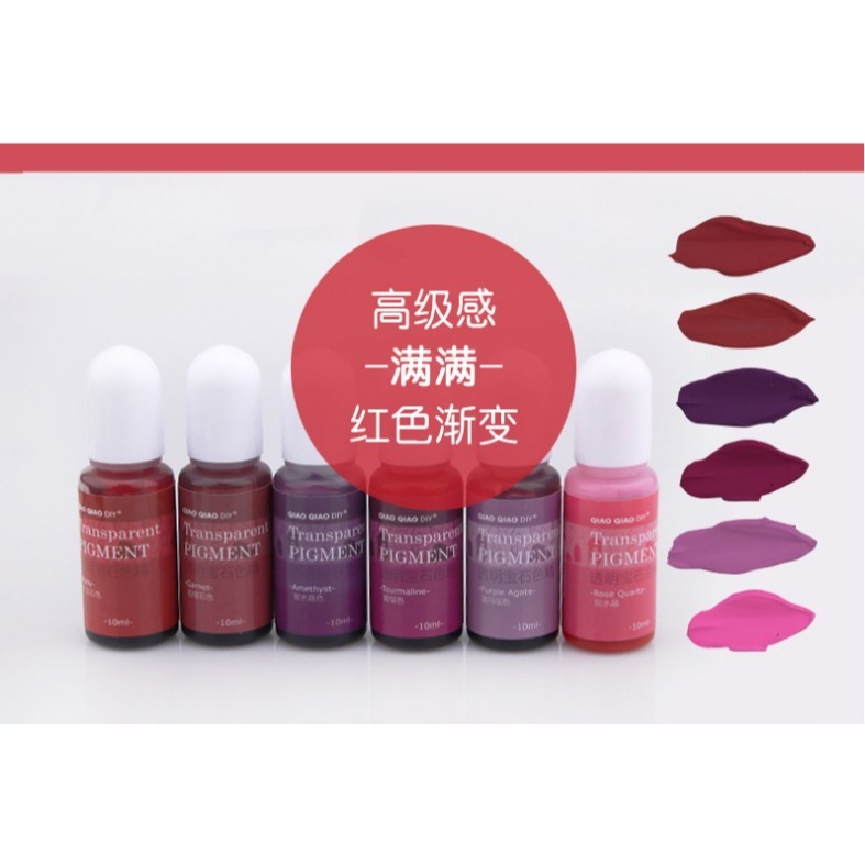 巧巧牌 24色透明寶石色精 高透色精 中性顏料 油性 環氧樹脂 水晶滴膠 AB膠 diy材料-細節圖3