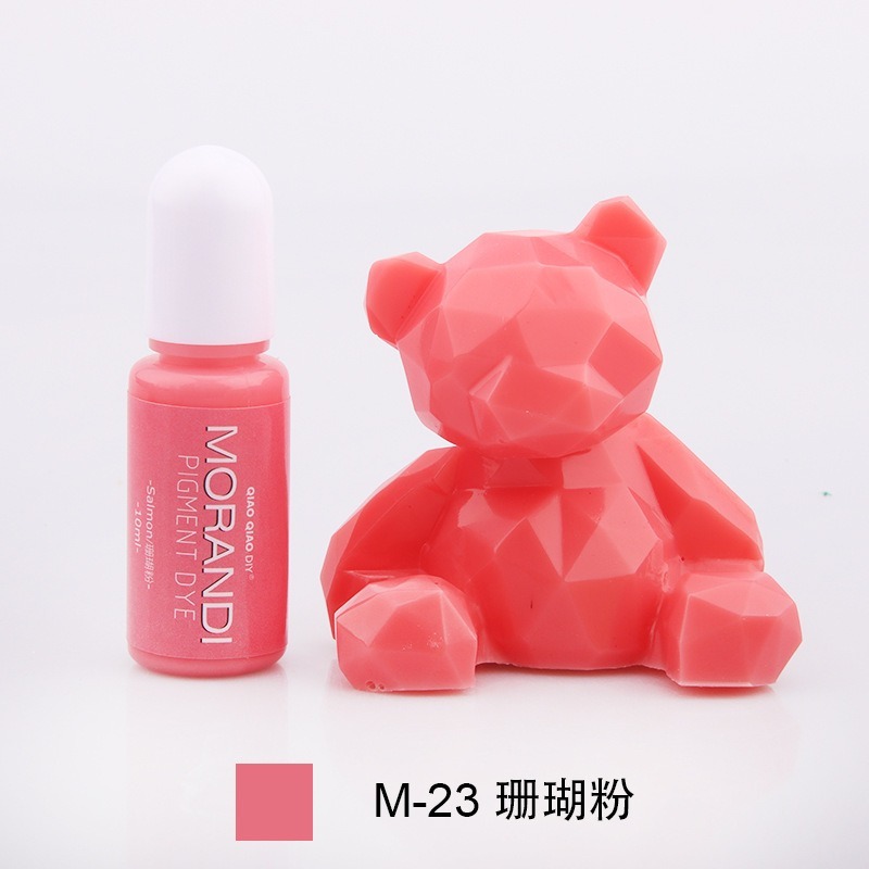 M-23 珊湖粉